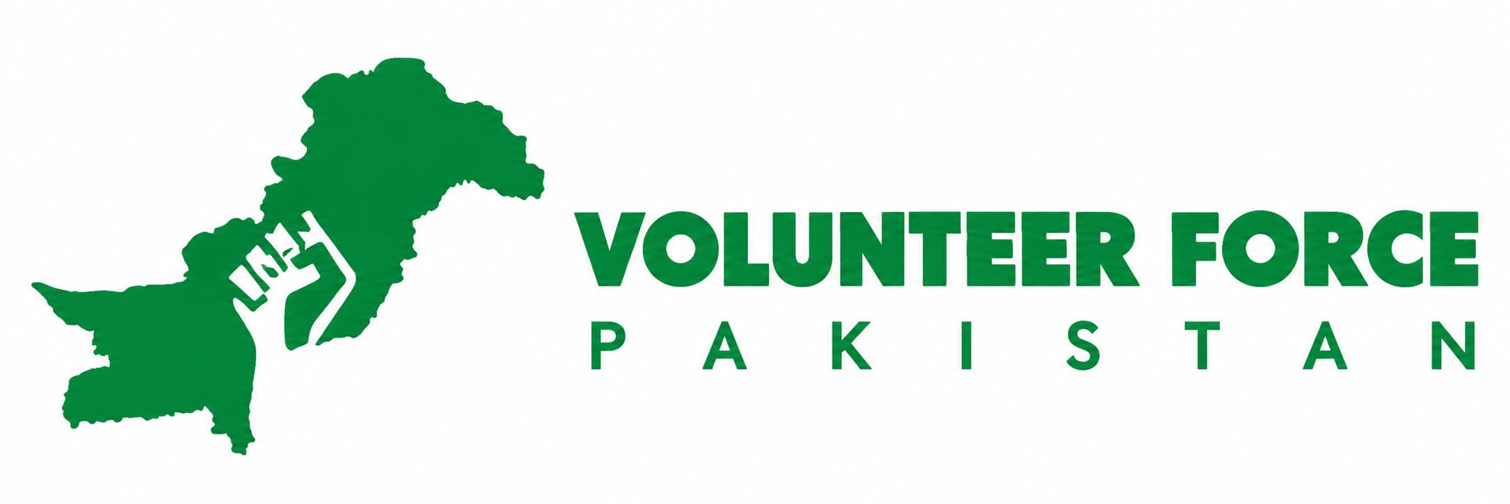 State Bank of Pakistan